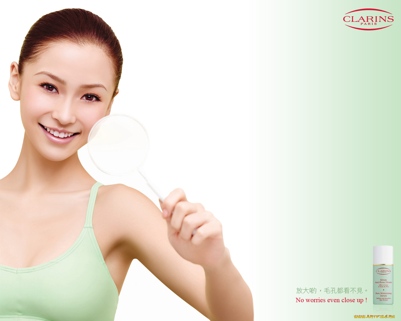 clarins, 